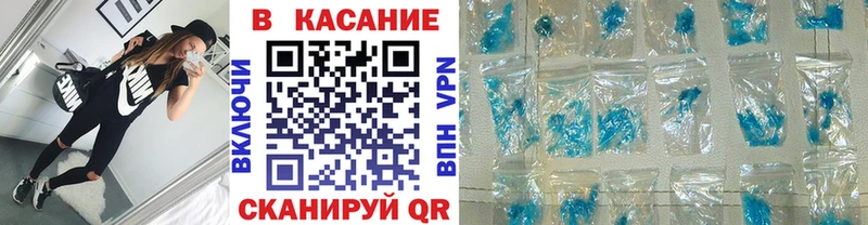 Какие есть наркотики Тара Галлюциногенные грибы АМФ ГАШ Кодеин СК МЕФ