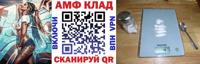 KRAKEN онион  Тара  АМФ Premium 