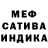МДМА VHQ Deks Wolfs