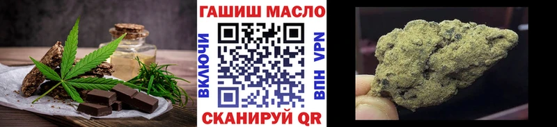 Canna-Cookies конопля  Тара 