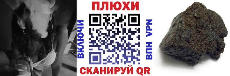купить наркотики сайты  Тара  Гашиш гашик 