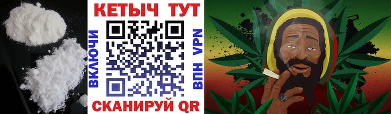 КЕТАМИН VHQ  ОМГ ОМГ сайт  Тара 