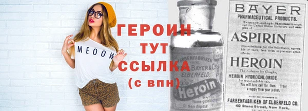 скорость Арсеньев