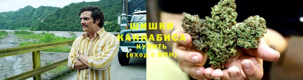 скорость Арсеньев