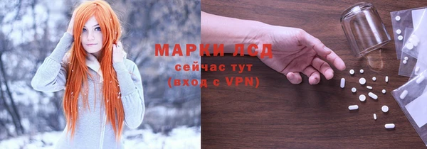 гашишное масло Армянск