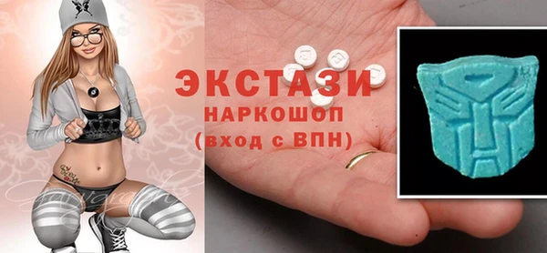метамфетамин Аркадак