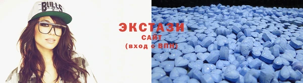 скорость Арсеньев