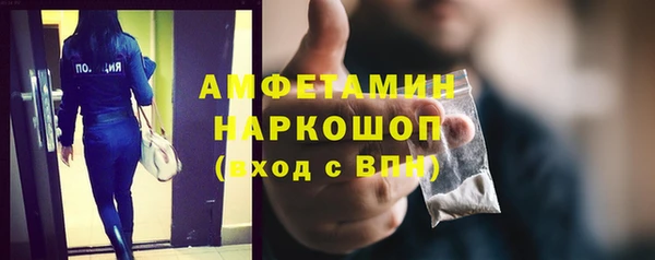 гашишное масло Армянск