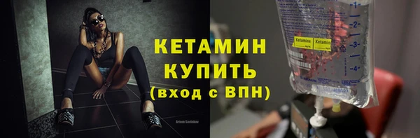 гашишное масло Армянск