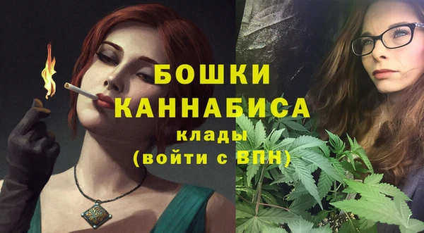 гашишное масло Армянск
