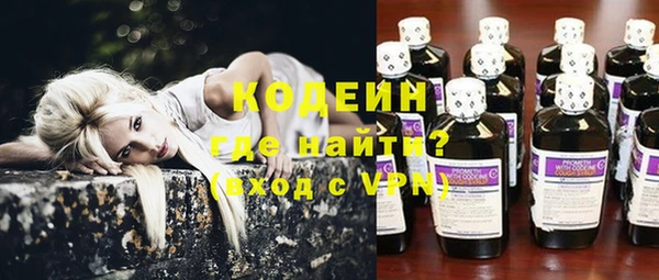 гашишное масло Армянск