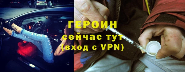 гашишное масло Армянск