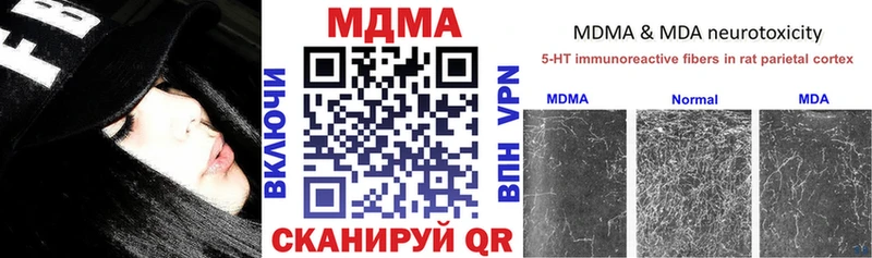 MDMA VHQ Тара