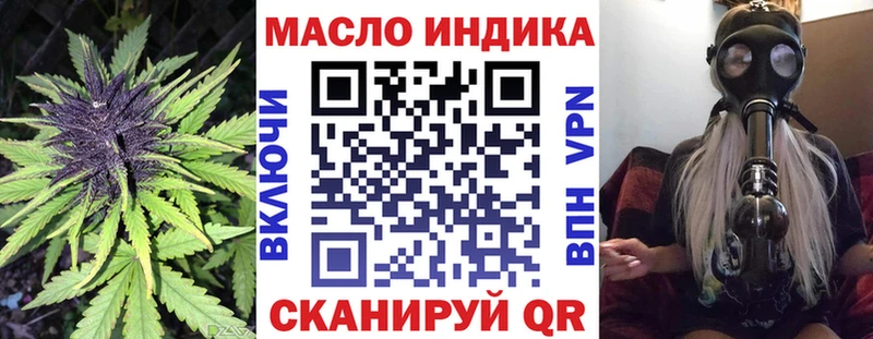 ТГК Wax  цены   Тара 