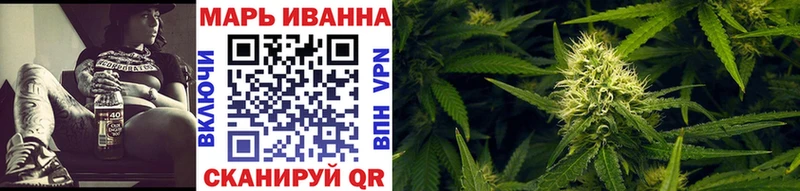 Канабис LSD WEED Тара